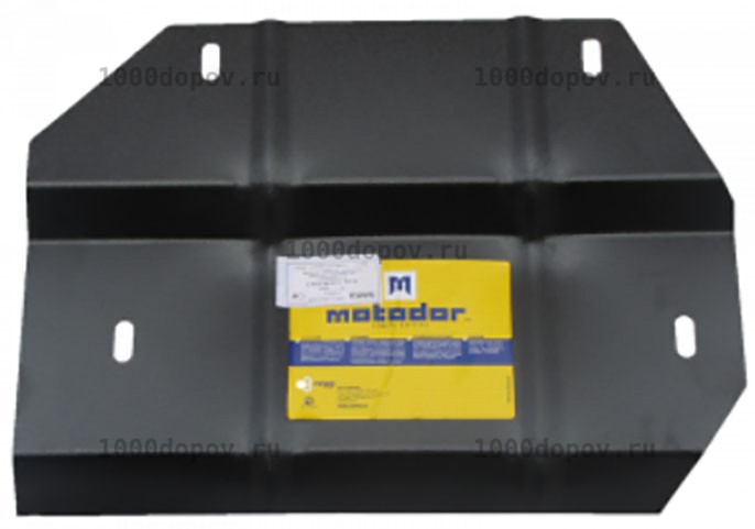 Защита Motodor 03006 Chevrolet Niva 2002-2020 (Картер, Кпп, Разд. коробка) — рисунок 4