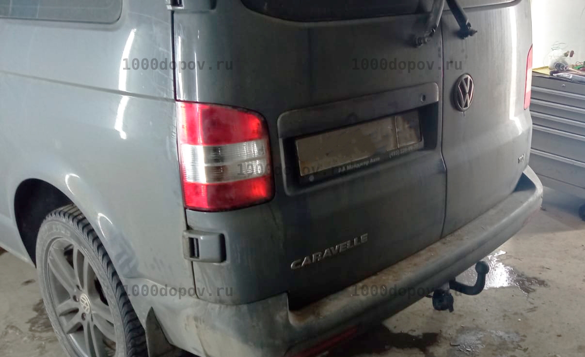 Фаркоп Avtos VW 36 Volkswagen Transporter T5 2003-2015 (в т.ч. авто с парктроником) — рисунок 21