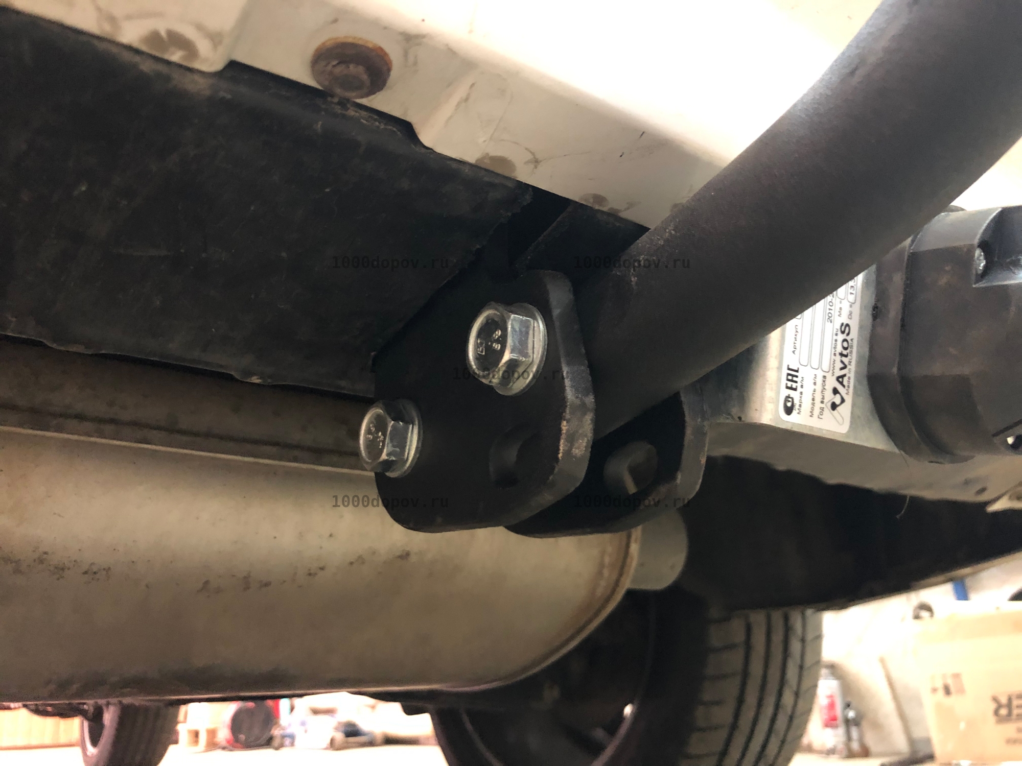 Фаркоп Avtos BM 03 BMW X3 (F25) 2010 - 2017 (кроме моделей с М-спорт) — рисунок 6