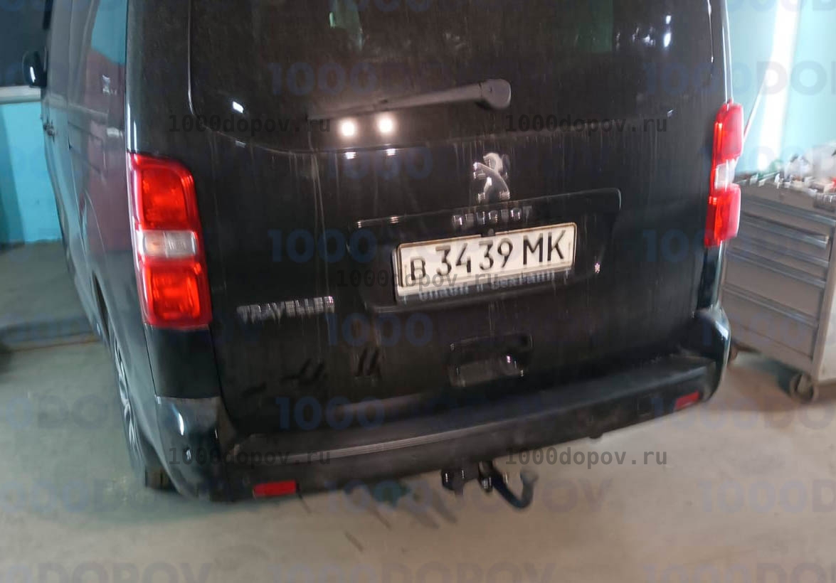 Фаркоп Avtos CN 02 Peugeot Expert, Traveller 2016- — рисунок 7