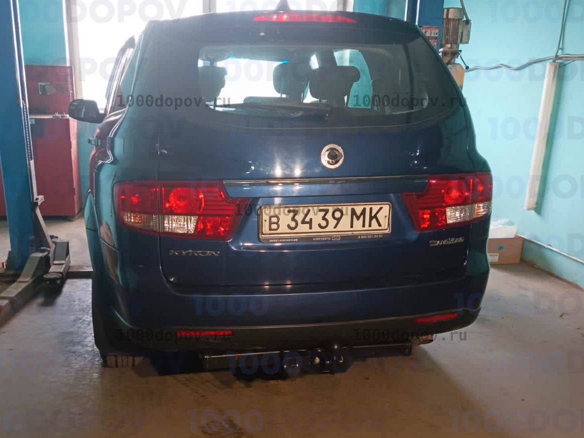 Фаркоп Трейлер 7510.K2 SsangYong Kyron 2 2007- н.в. — рисунок 10