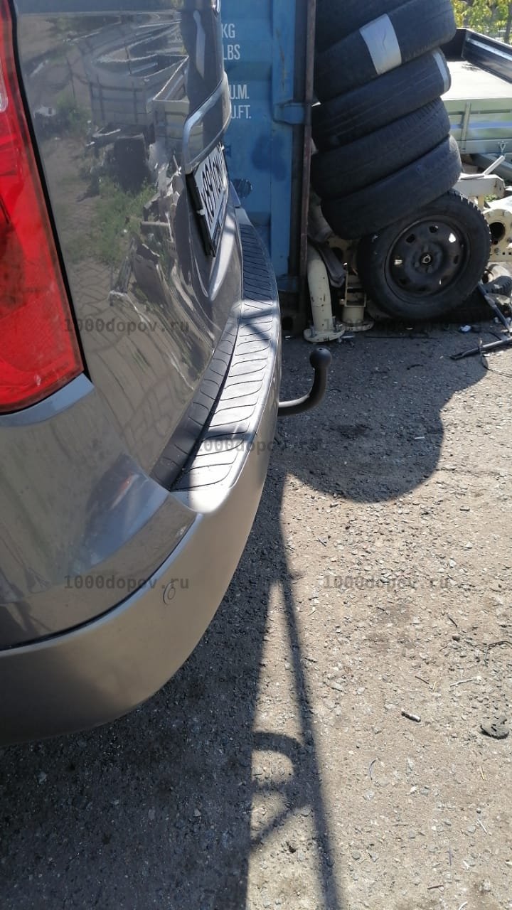 Фаркоп Avtos HY 26 Hyundai H1/H300 2008-н.в. — рисунок 3