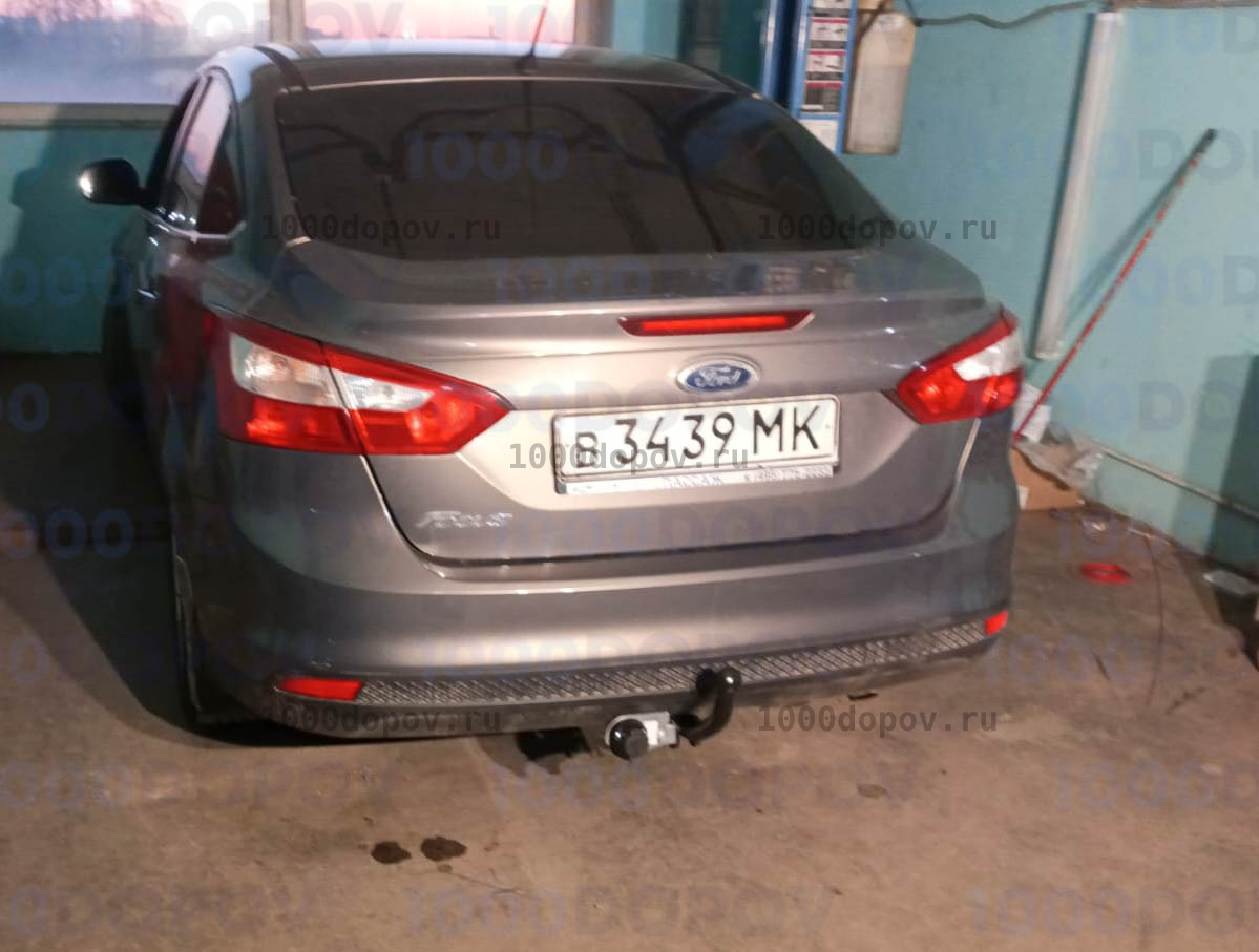 Фаркоп Трейлер 6013 Ford Focus 3 седан 2011-н.в. — рисунок 12