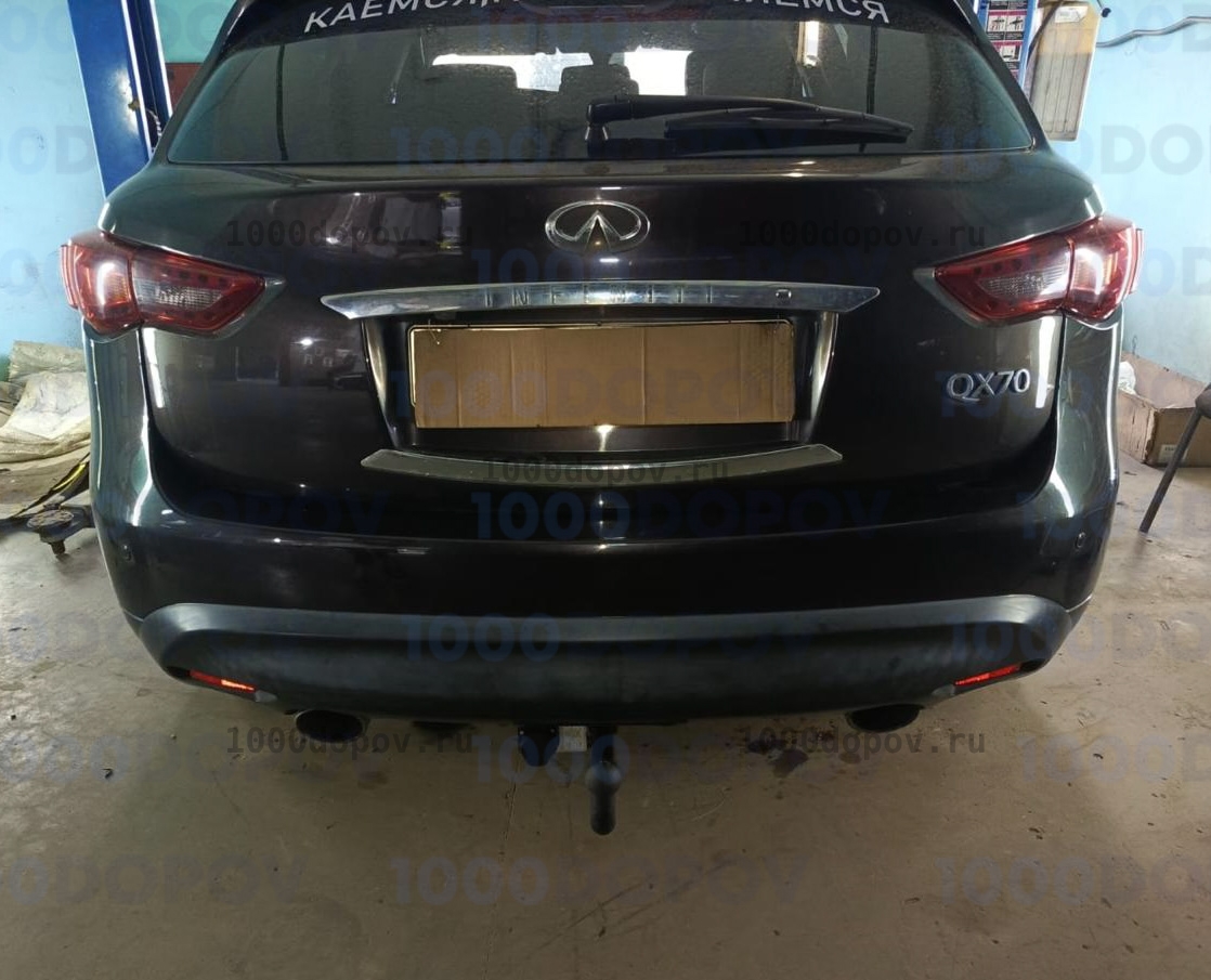 Фаркоп Avtos IF 01 Infiniti QX70 2014-н.в. — рисунок 4