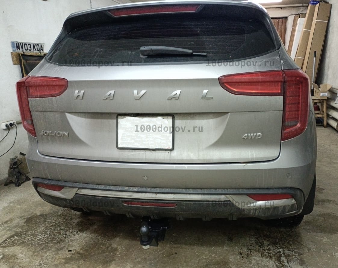 Фаркоп Трейлер 8161 HAVAL Jolion 2021-н.в. — рисунок 1