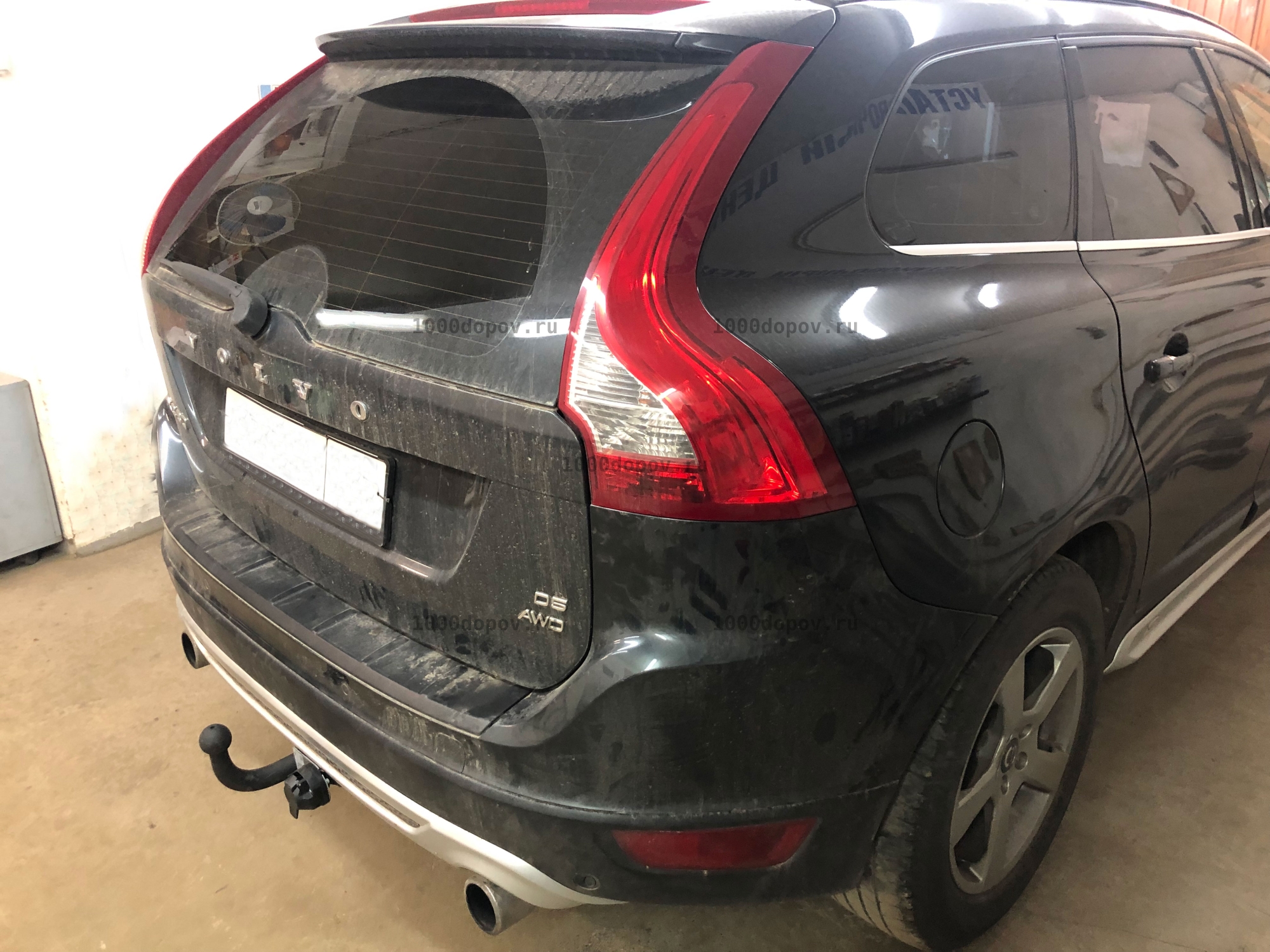 Фаркоп Avtos VL 02 Volvo XC60 2008-2012, 2012-2017 — рисунок 14