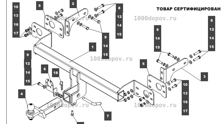 Фаркоп Baltex 119259 Hyundai Santa Fe 2021-2023 — рисунок 4