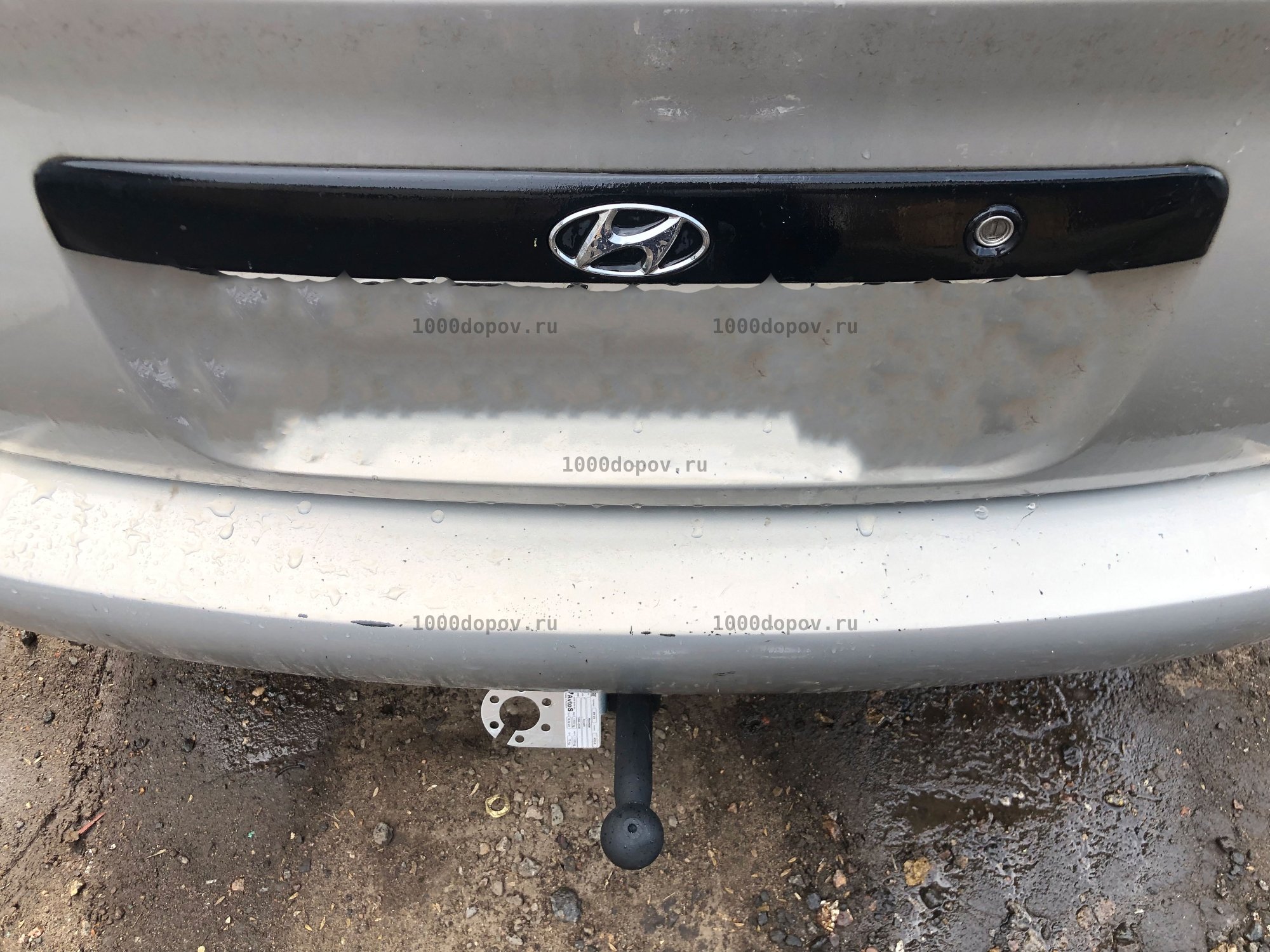 Фаркоп Avtos HY 01 Hyundai Accent 1999-2006 — рисунок 2