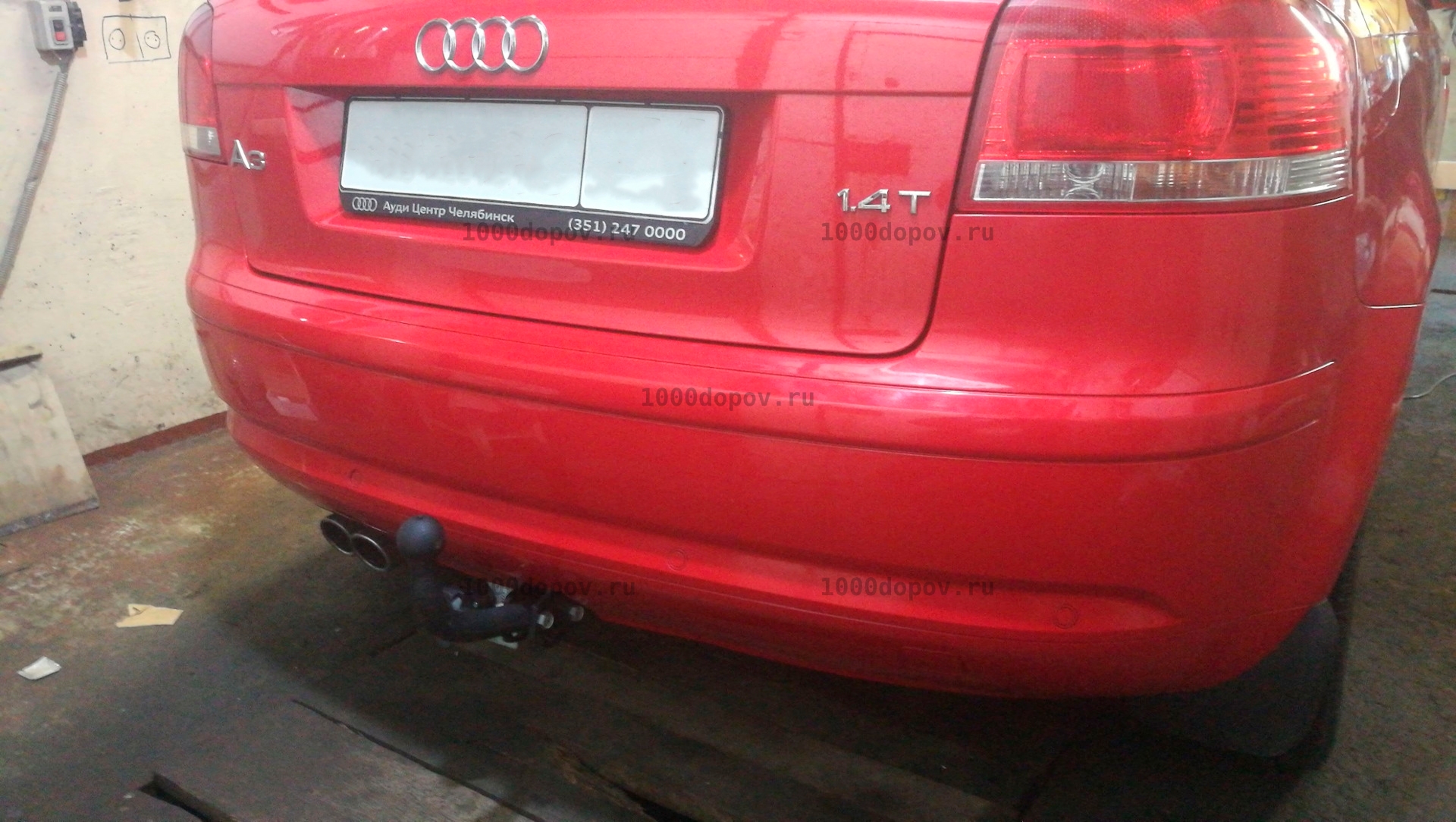 Фаркоп Avtos VW 25 Audi A3 2003-2008 — рисунок 3