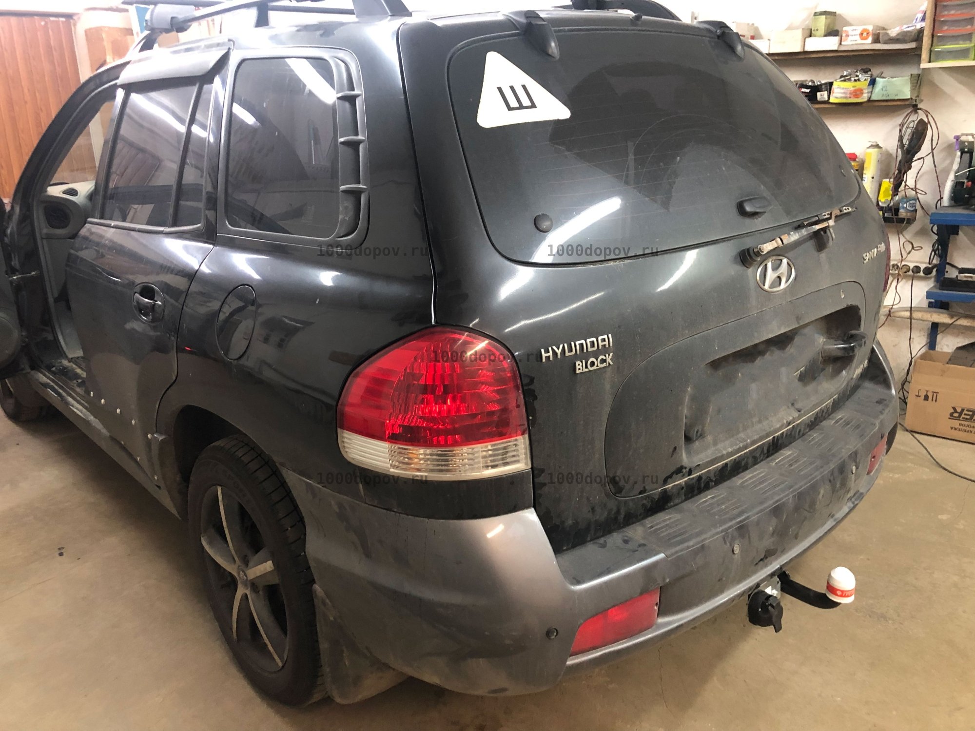 Фаркоп Трейлер 7230 Hyundai Santa Fe (SM) 2000-2006 — рисунок 4