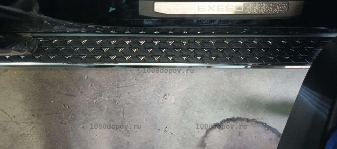 Пороги подножки на EXEED VX 2021- — рисунок 8
