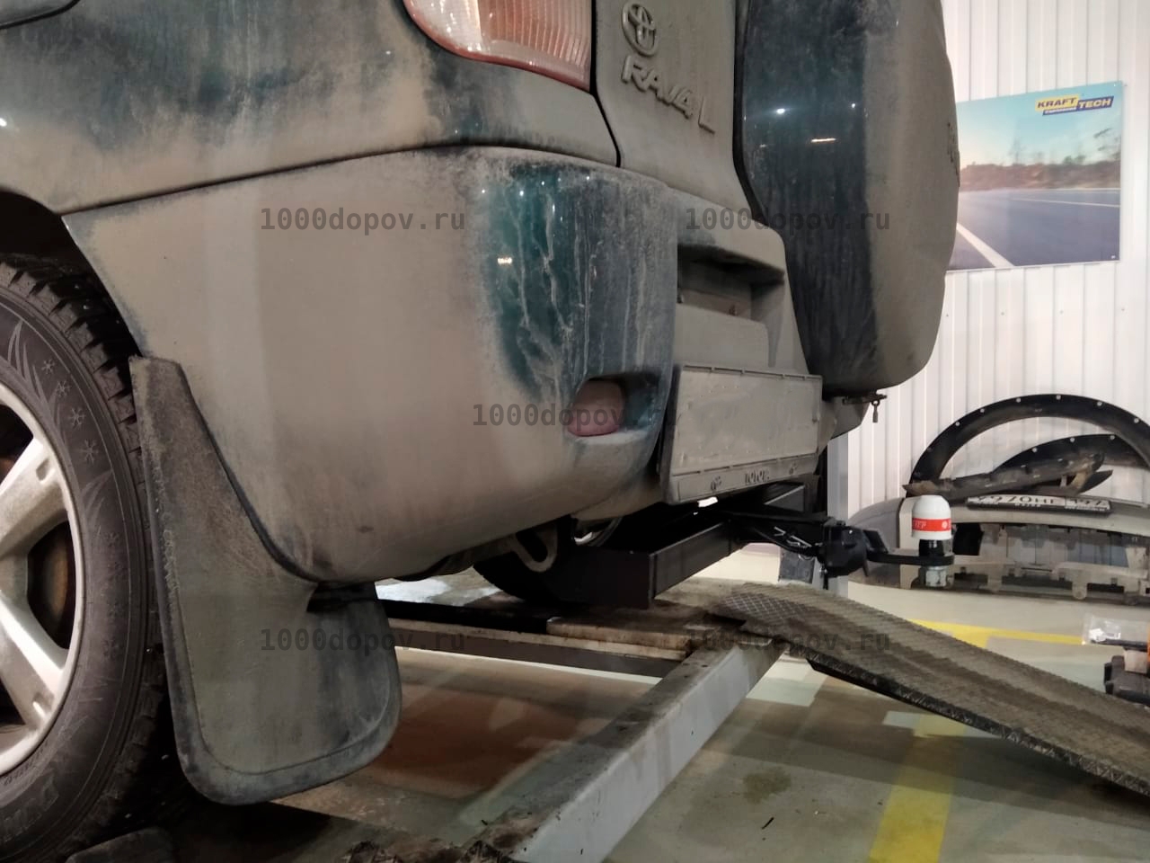 Фаркоп Трейлер 8221 Toyota RAV4 2000-2006 — рисунок 2