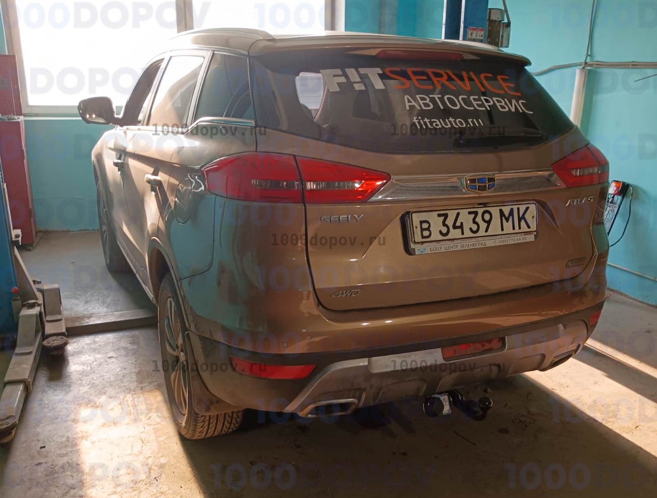 Фаркоп Leader Plus G204-A Geely Atlas 2016-н.в. — рисунок 8