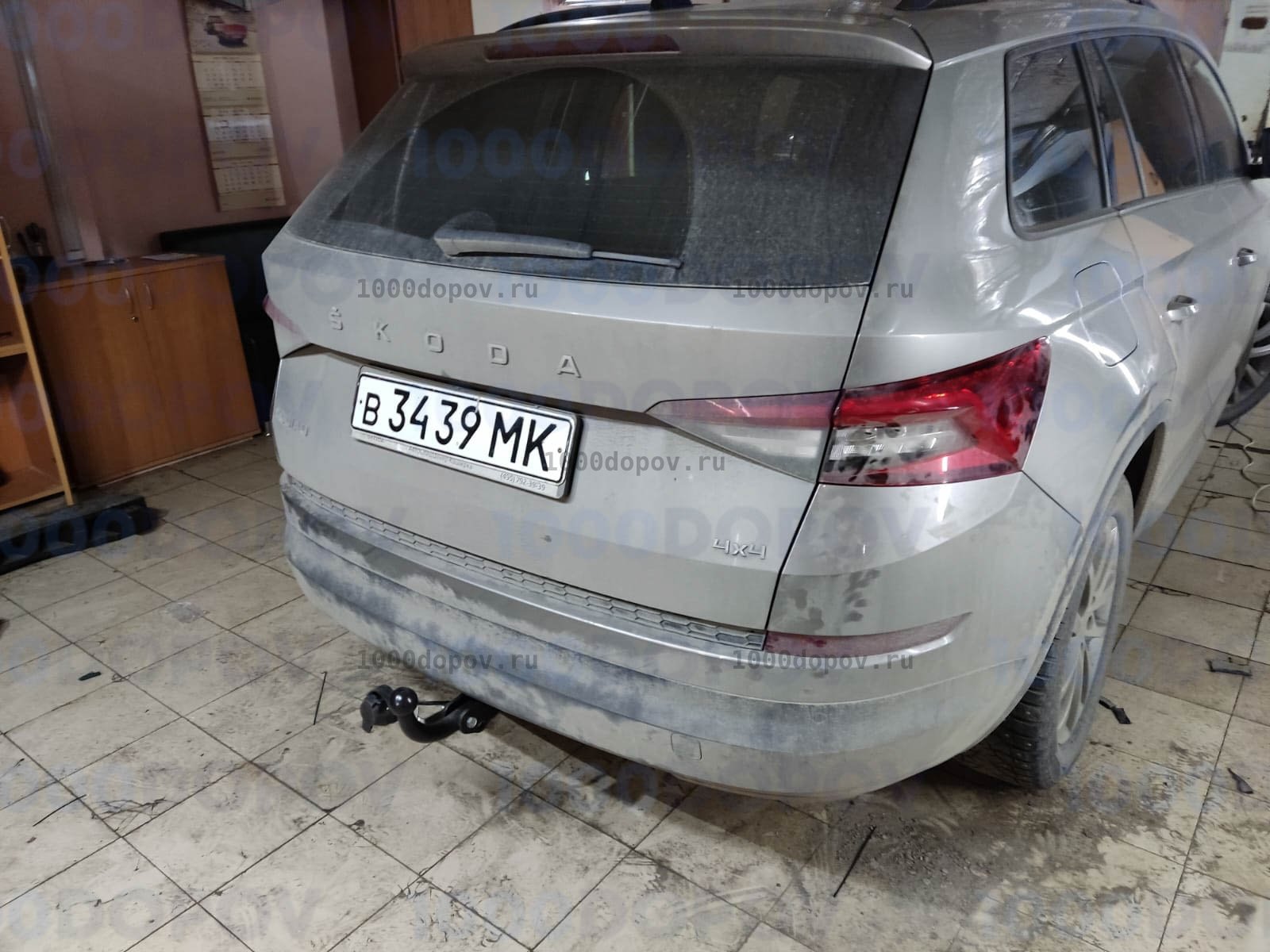 Фаркоп Трейлер 9151 Skoda Kodiaq с 2017 г.в. — рисунок 1