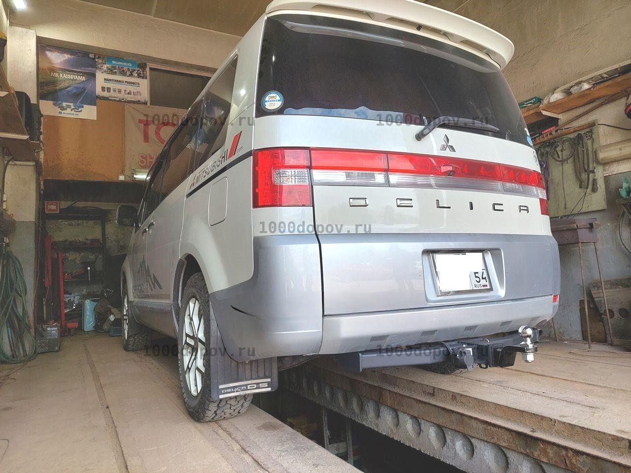 Фаркоп Halty MDel07-E Mitsubishi Delica D5 2007-н.в. — рисунок 1