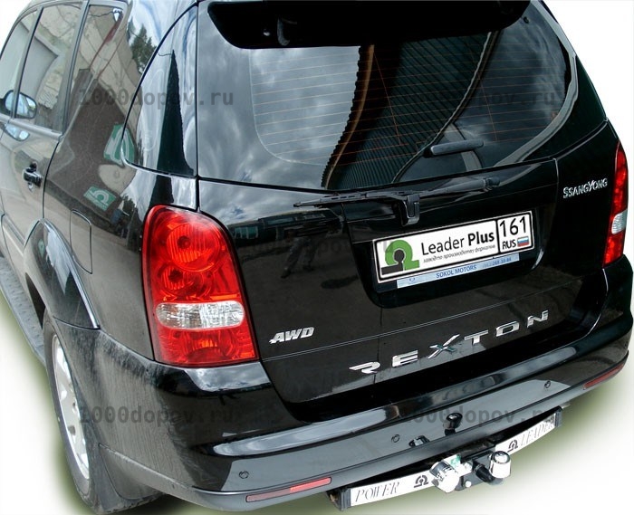 Фаркоп Leader Plus S205-F(N) SsangYong Kyron 2 (DJ) 2007-н.в. — рисунок 2
