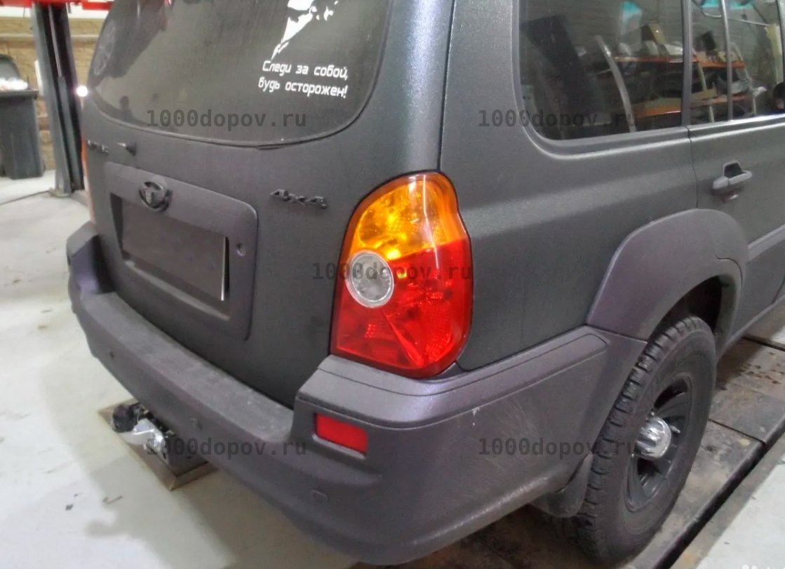 Фаркоп Leader Plus H218-F Hyundai Terracan (HP) 2001-2006 — рисунок 8