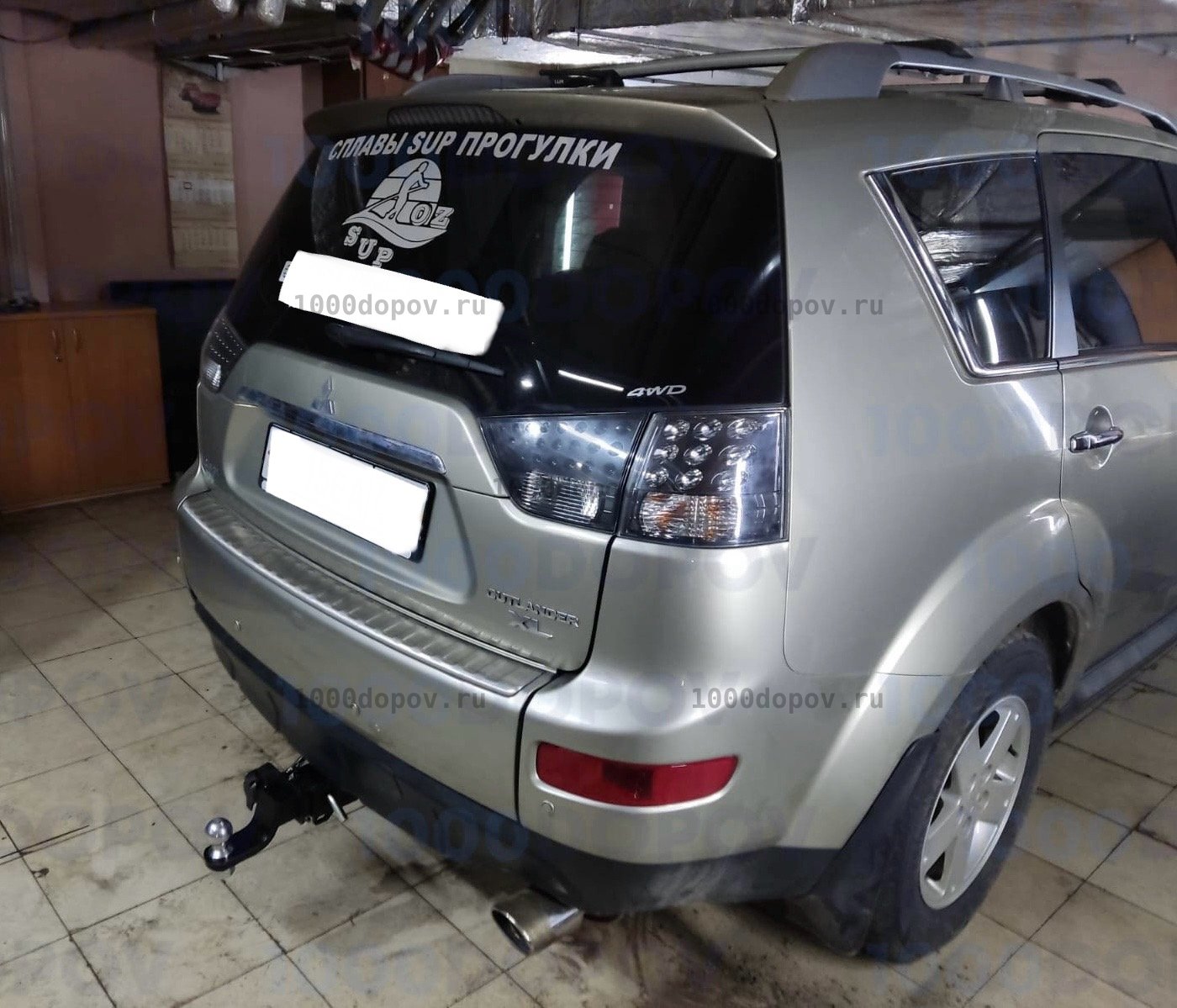Фаркоп BERG F.4012.001 Mitsubishi Outlander XL 2007-2012 — рисунок 2