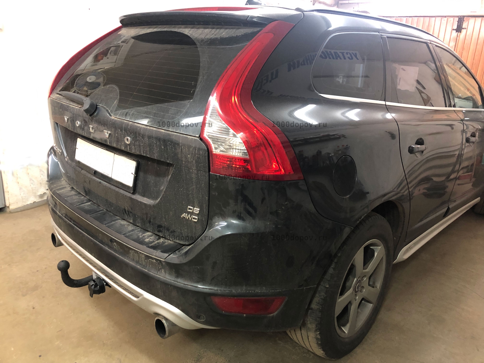 Фаркоп Avtos VL 02 Volvo XC60 2008-2012, 2012-2017 — рисунок 19