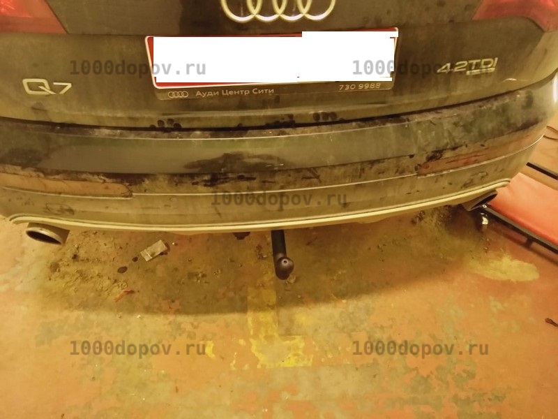 Фаркоп Avtos AU 05 Audi Q7 2007-2015 — рисунок 10