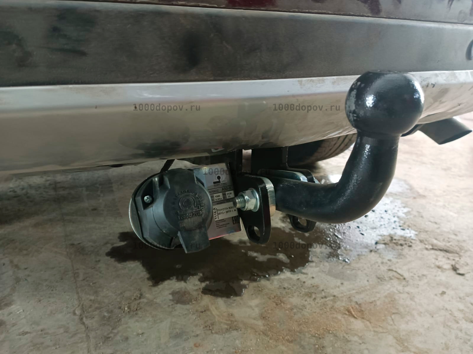 Фаркоп Leader Plus T116-A Toyota Rav 4 2012-н.в. — рисунок 10
