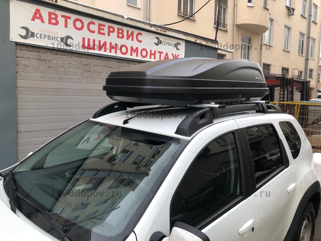 Автобокс ПТ Групп ACTIVE М (450 л.) двухсторонний черный — рисунок 21