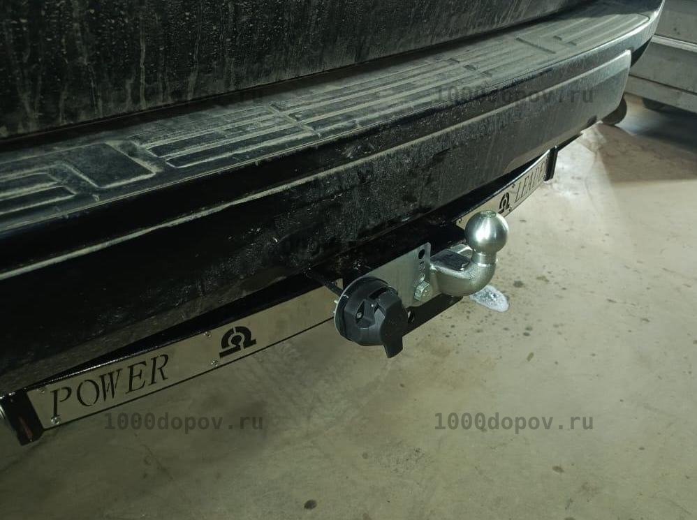 Фаркоп Leader Plus T113-F(N) Toyota Land Cruiser Prado (J120/J150) 2002-н.в. — рисунок 5