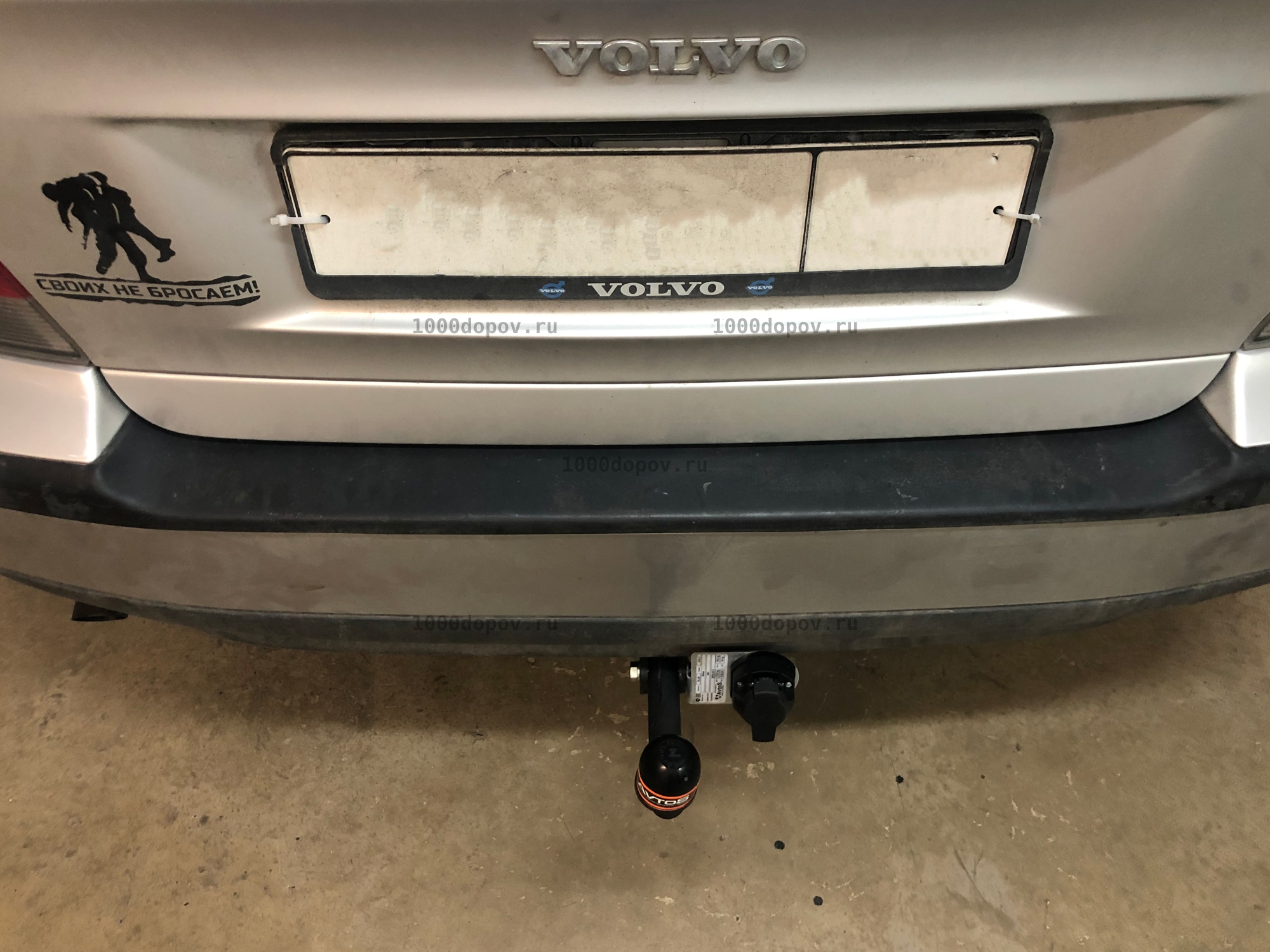 Фаркоп Avtos VL 06 Volvo S60 salon 2000-2010 — рисунок 14
