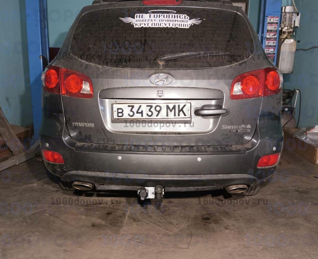 Фаркоп Avtos HY 24 Hyundai Santa Fe 2006-08/2012 — рисунок 10