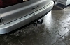 Фаркоп Avtos VW 22 Volkswagen Sharan 06/2000-2006 — рис. 15