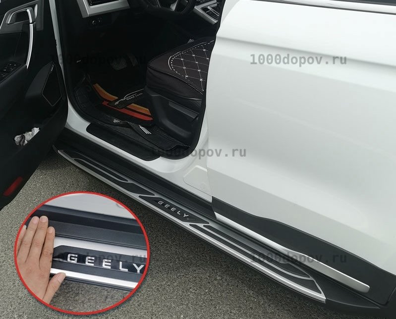 Интегрированные Пороги подножки на Geely Atlas PRO 2021-н.в 2 — рисунок 12