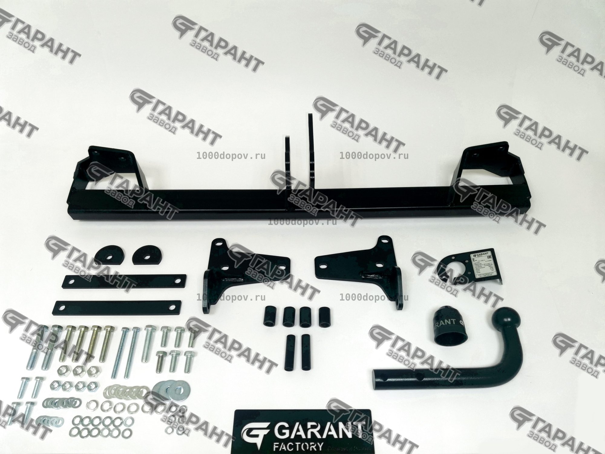 Фаркоп Garant G-HN056 Honda CR-V 2012-2017 — рисунок 1