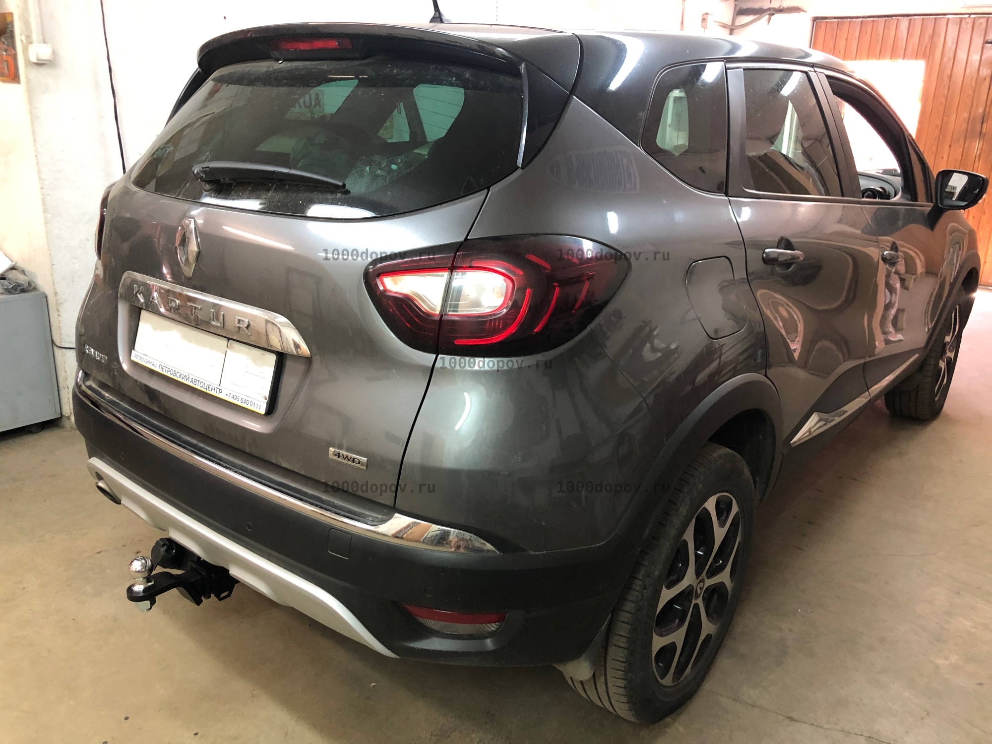 Фаркоп PT GROUP NTE-12-991122.00 Renault KAPTUR с 2016-н.в. — рисунок 2