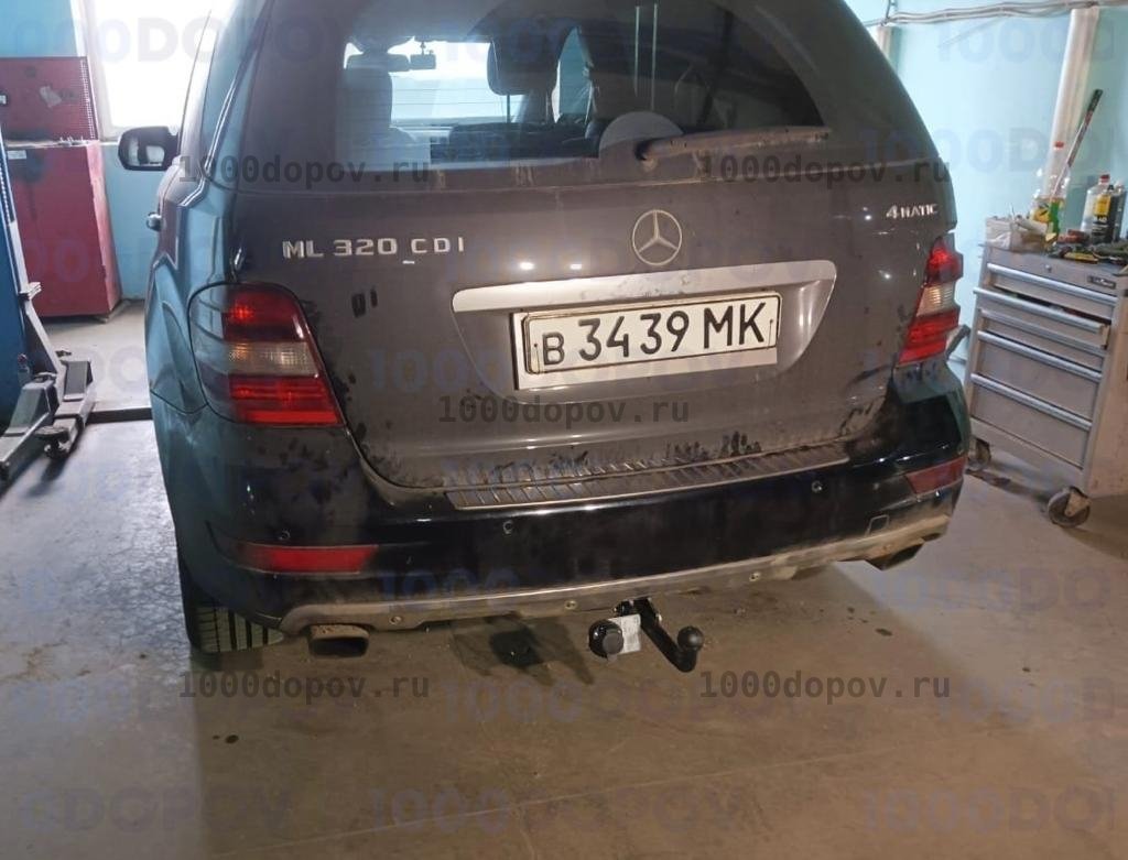 Фаркоп Avtos MB 07 Mercedes GLS (x166) 2016-,  GLE (w166) 2016- — рисунок 4