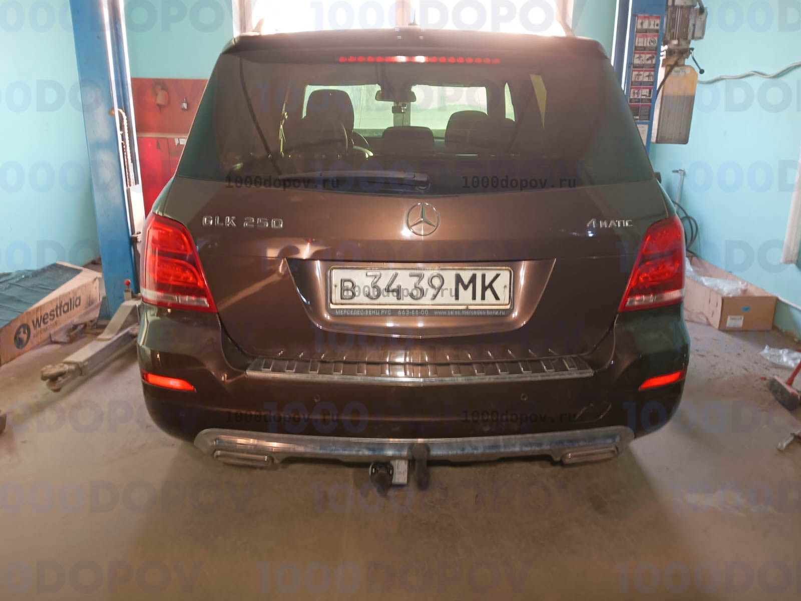 Фаркоп Avtos MB 08 Mercedes GLK-Class X204 2008-2015 — рисунок 24