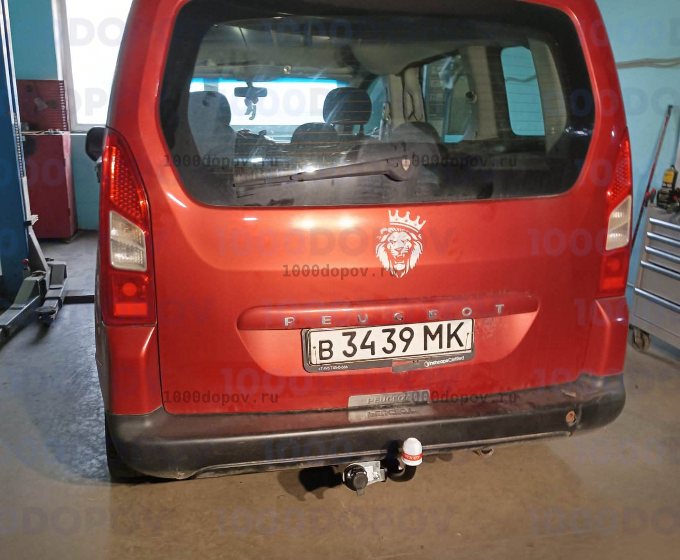 Фаркоп Трейлер 9510 Peugeot Partner Tepee L1 2008-н.в. (кроме Aridgen) — рисунок 2