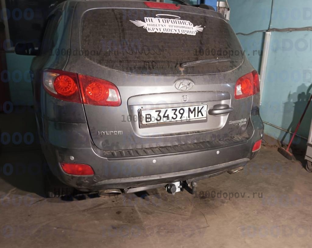 Фаркоп Avtos HY 24 Hyundai Santa Fe 2006-08/2012 — рисунок 7