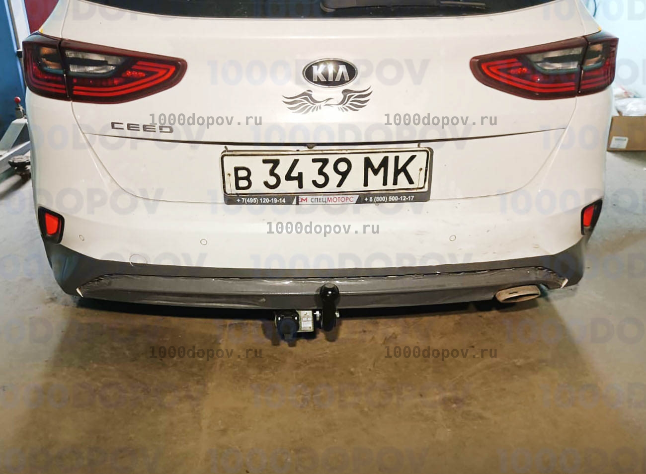 Фаркоп Leader Plus K130-A Kia Ceed (хэтчбек) 2018-н.в. — рисунок 3
