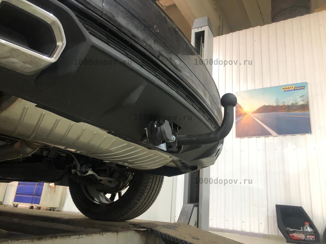 Фаркоп Avtos AU 06 Audi Q5 2016-н.в. — рисунок 4