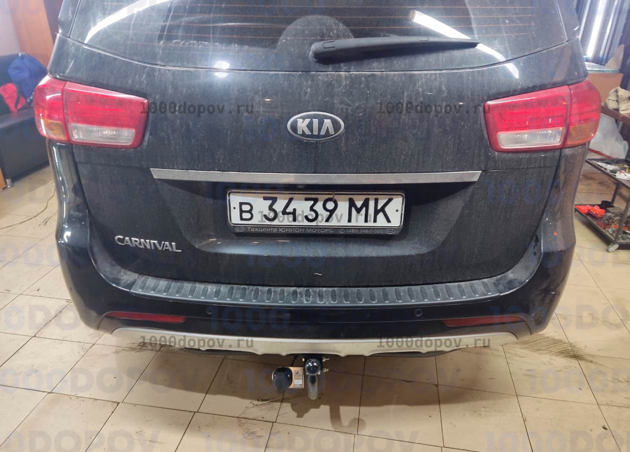 Фаркоп Leader Plus K133-A Kia Carnival III (YP) 2014 - 2021 г.в. — рисунок 9