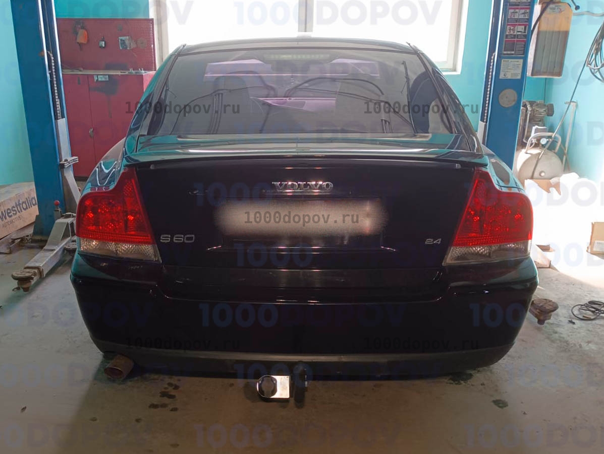 Фаркоп Avtos VL 06 Volvo S60 salon 2000-2010 — рисунок 7
