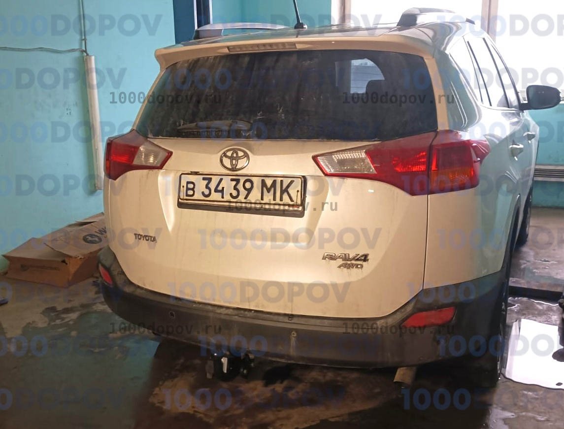Фаркоп Трейлер 7833 Toyota RAV4 2013-н.в. (кроме "свободные руки") — рисунок 1