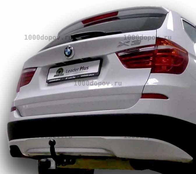 Фаркоп Leader Plus B205-A BMW X3 (F25) 2010-н.в. — рисунок 8