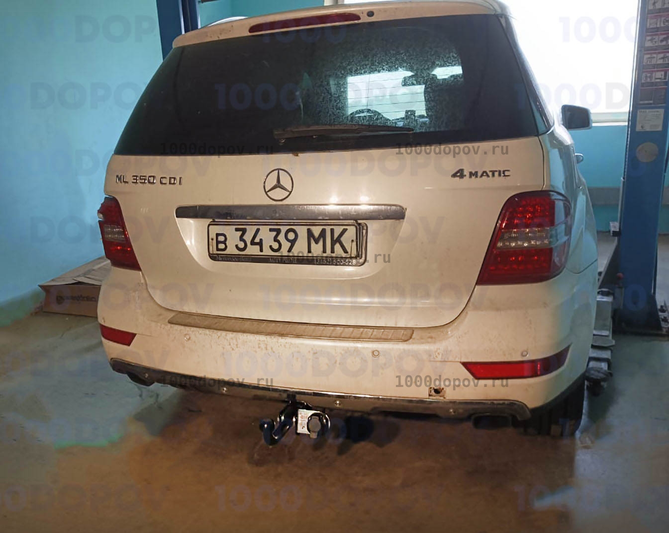 Фаркоп Leader Plus M205-A Mercedes GLS (W166) 2016-н.в./ GLE (W166) 2016- — рисунок 9