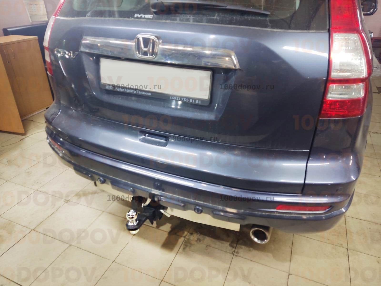 Фаркоп PT GROUP CRV-07-991124.00 Honda CR-V 2007-2012 — рисунок 1