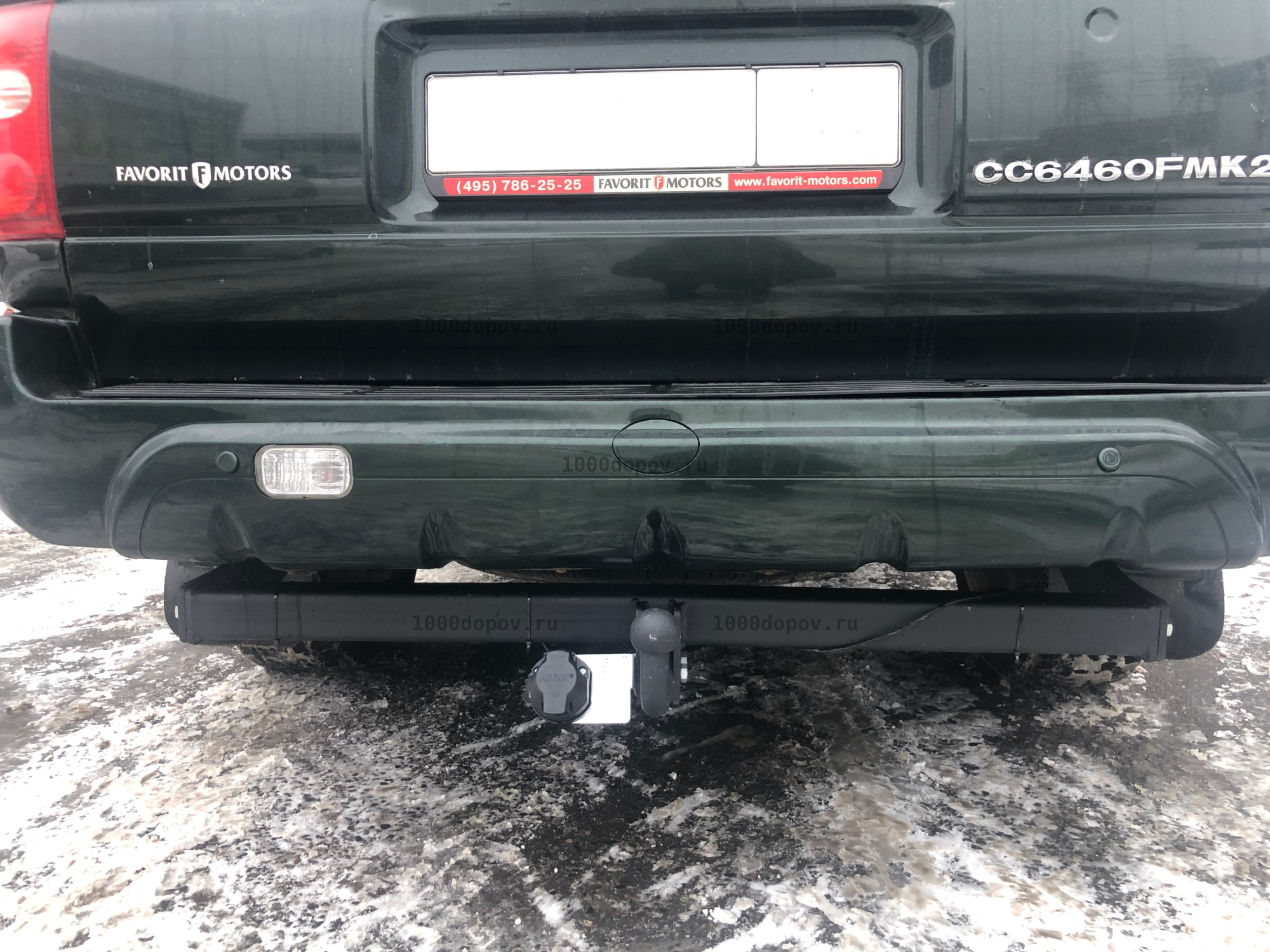 Фаркоп Avtos GW 07 Great Wall Safe SUV 2006-2010 — рисунок 5