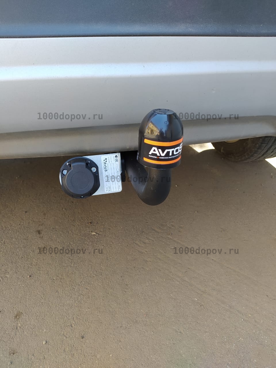 Фаркоп Avtos FD 31 Ford Kuga 2013-н.в. — рисунок 3