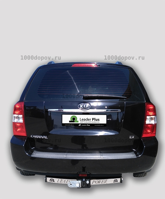 Фаркоп Leader Plus K128-F(N) Kia Carnival III (VQ) 2006 - 2014 г.в. — рисунок 2