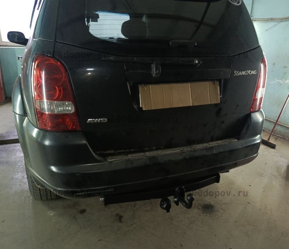 Фаркоп Avtos SY 009 SsangYong Rexton 2 2007-2017 — рисунок 8