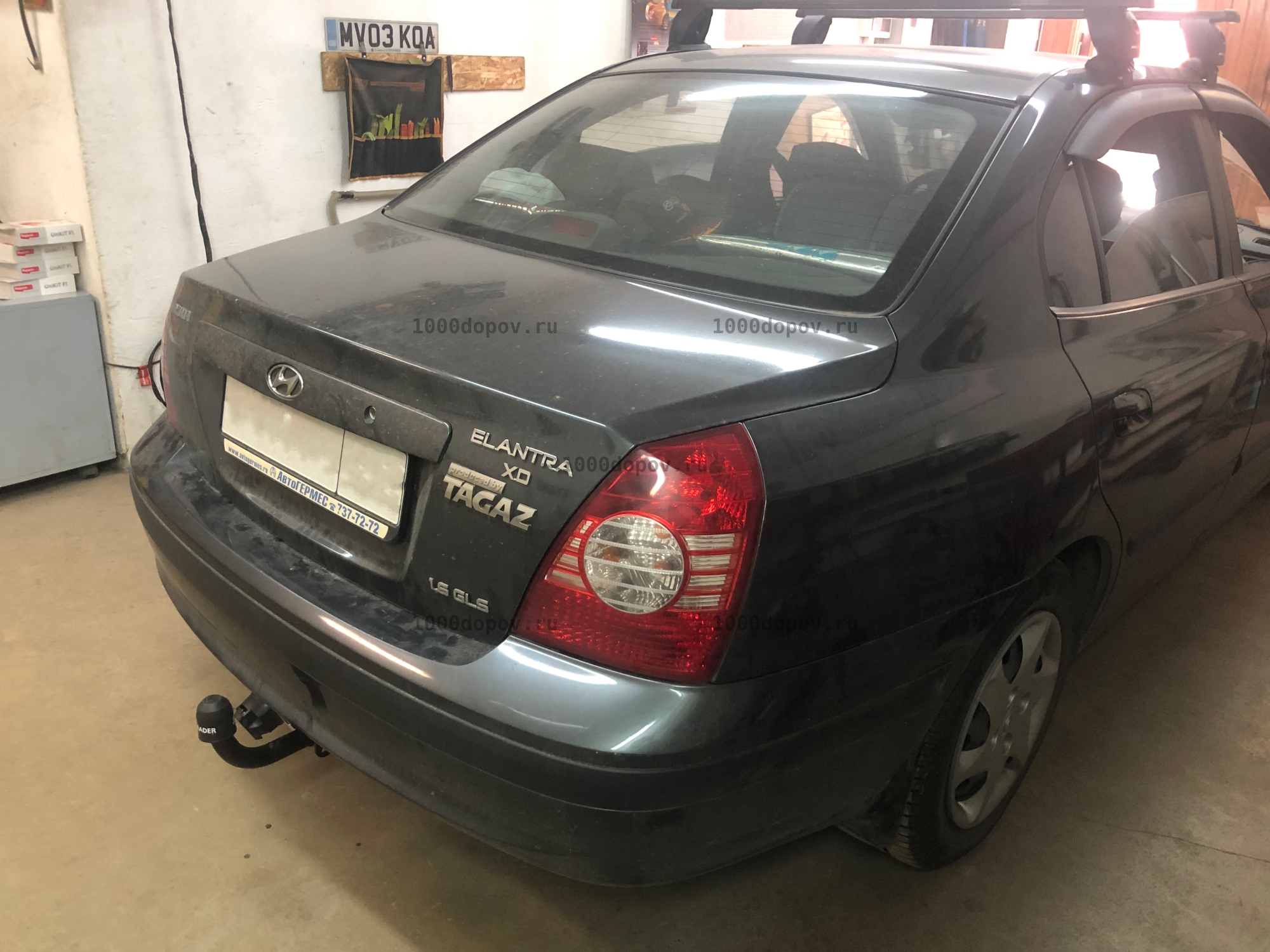 Фаркоп Leader Plus H206-A Hyundai Elantra XD (ТагАЗ) 08/2000-2006, 2008-2010 — рисунок 2
